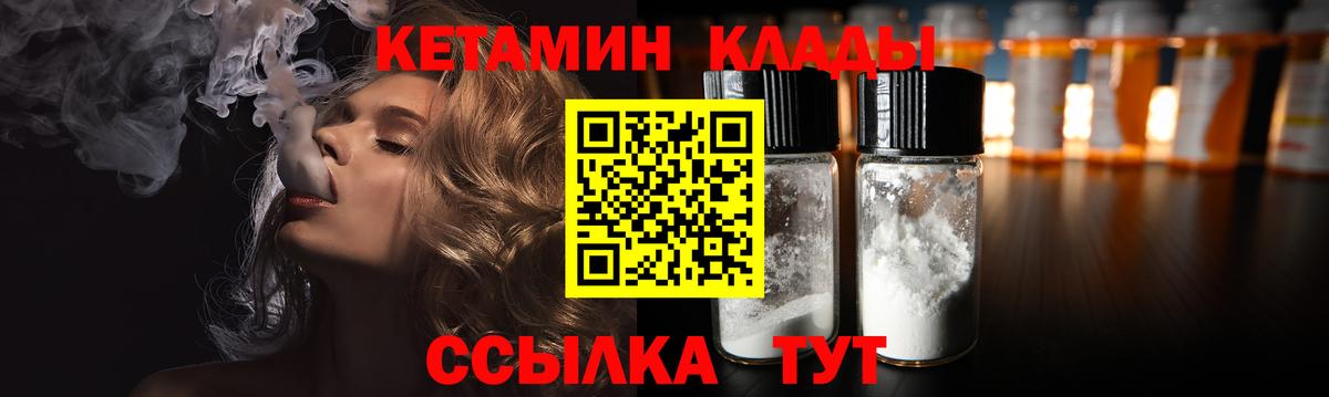 ГАШ Тверь