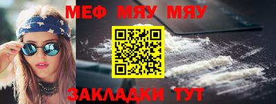героин Нарткала