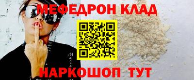 героин Нарткала