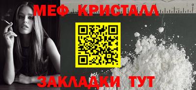 героин Нарткала