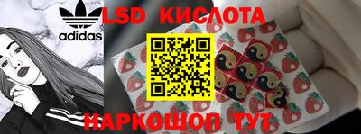 кокс Добрянка