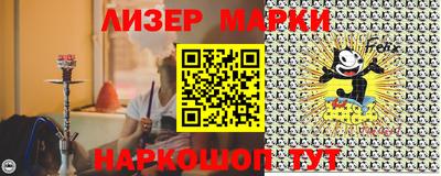 героин Нарткала