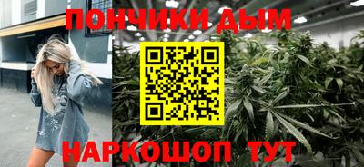 тгк Нальчик