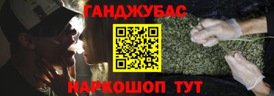 марки lsd Долгопрудный