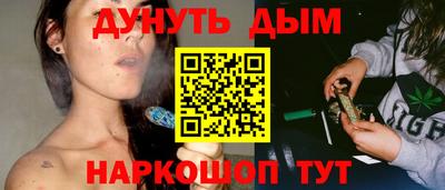 тгк Нальчик