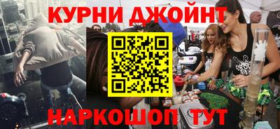 тгк Нальчик