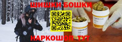 тгк Нальчик