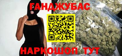 героин Нарткала