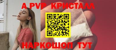 героин Нарткала