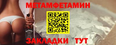 тгк Нальчик