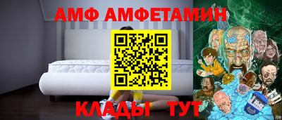 героин Нарткала