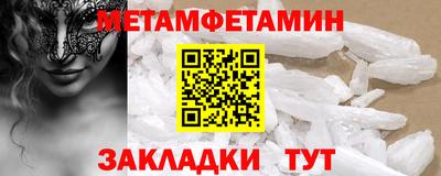 героин Нарткала