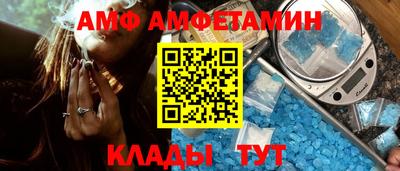 тгк Нальчик