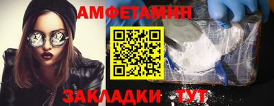 тгк Нальчик