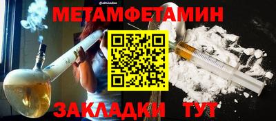 героин Нарткала