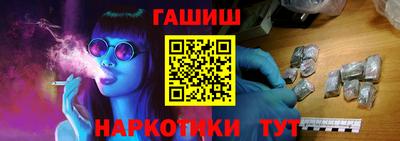 тгк Нальчик