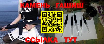 героин Нарткала