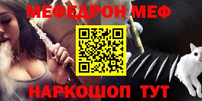 героин Нарткала