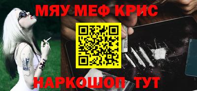 героин Нарткала