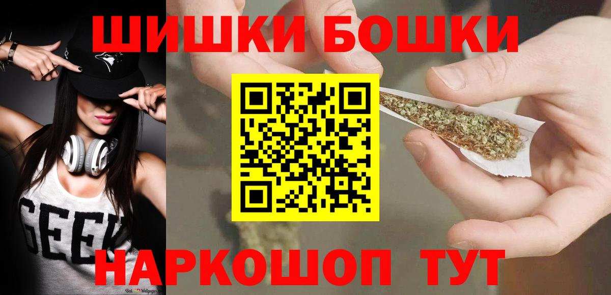 Марихуана ГИДРОПОН Тверь